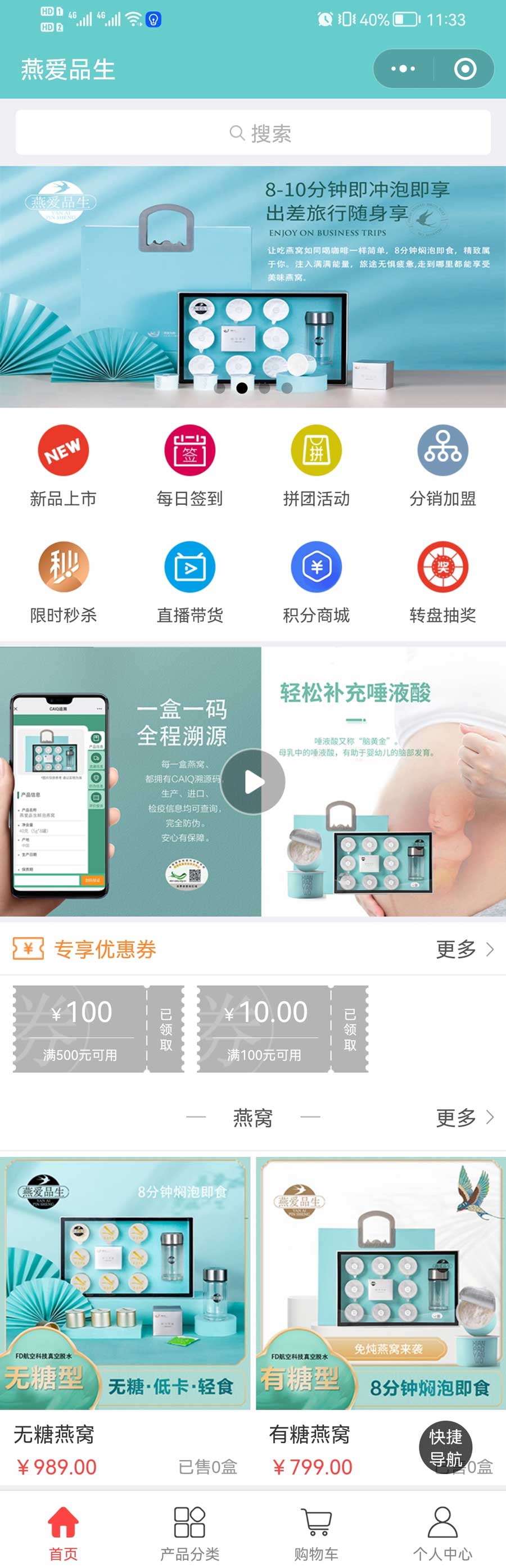 小程序案例.jpg